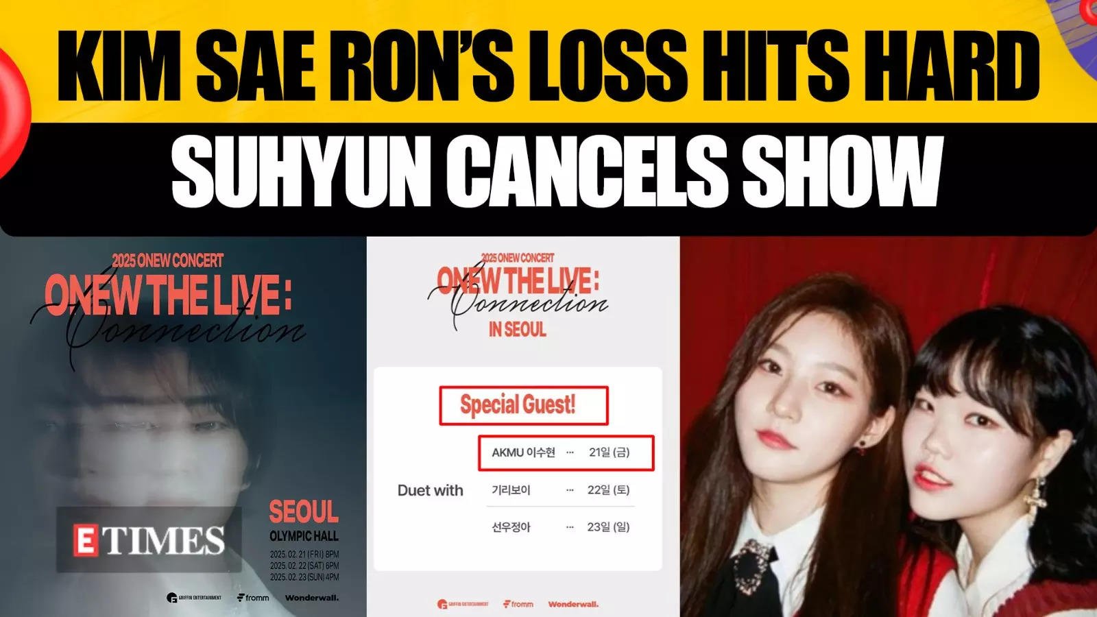 Kim Sae Ron Death: AKMU’s Lee Suhyun Pulls Out of Onew’s Concert Last Minute Amid Grief | WATCH