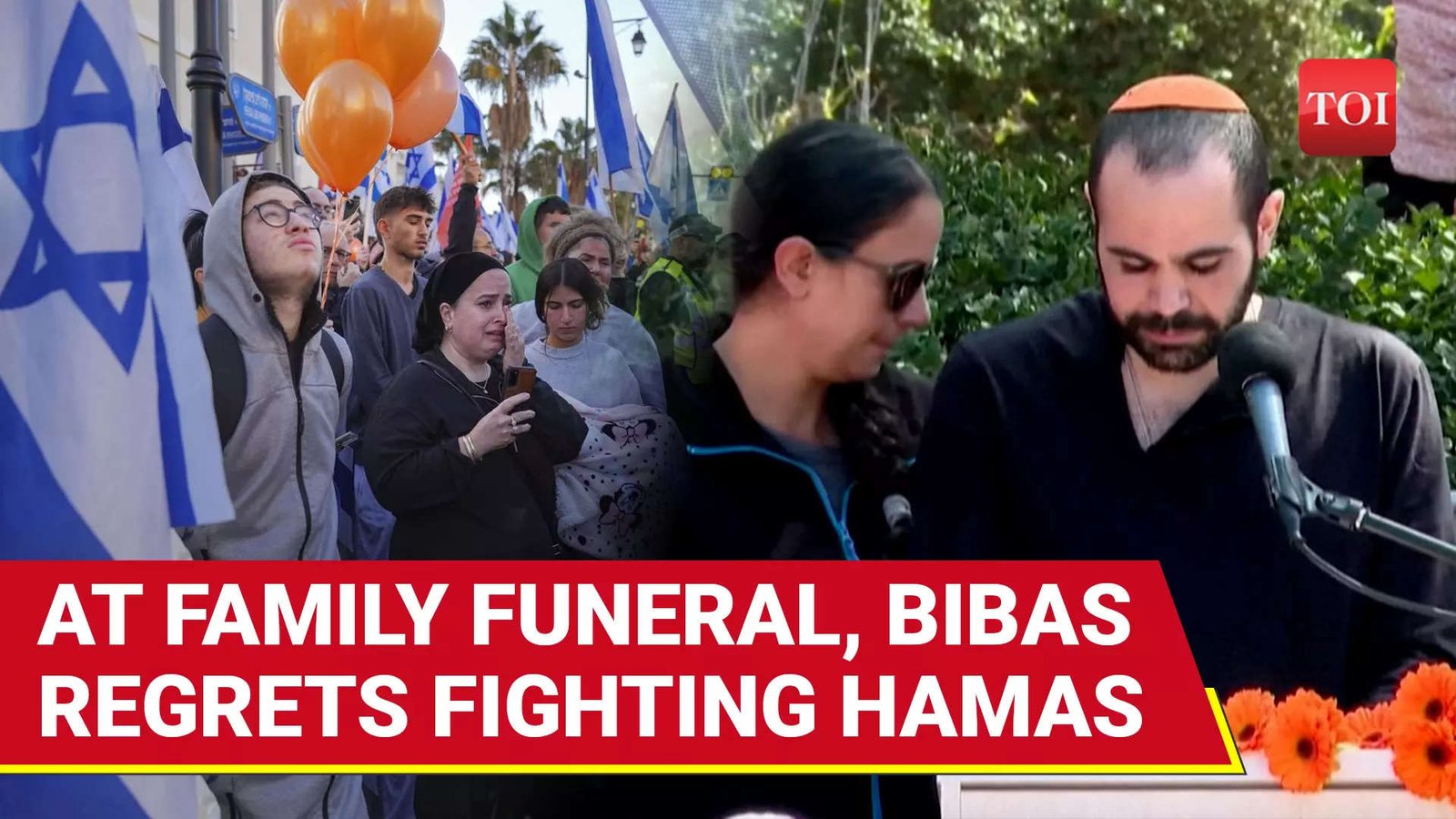 Bibas Funeral: Israelis In Tears, Father Regrets Fighting Hamas | Israel In Mourning