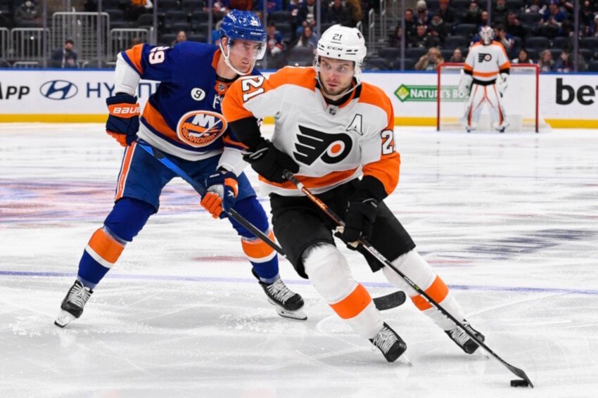 NHL Rumors: Philadelphia Flyers, and the Top 40 NHL Trade Targets