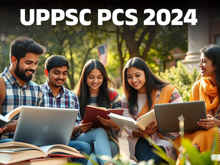 UPPSC PCS 2024 Prelims Result Released | UPPSC PCS 2024 Prelims Result released: more than 5 lakh registration; 15,066 passes, Commission will soon declare men's date