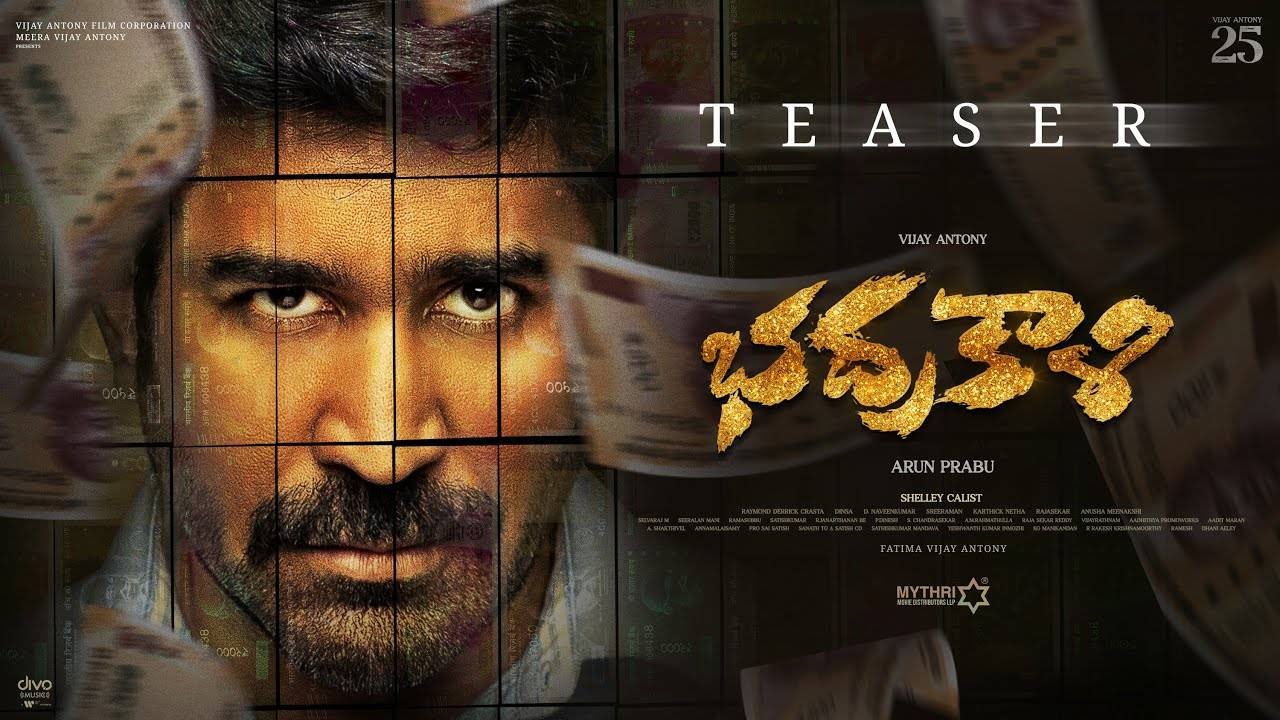 Bhadrakaali - Official Telugu Teaser