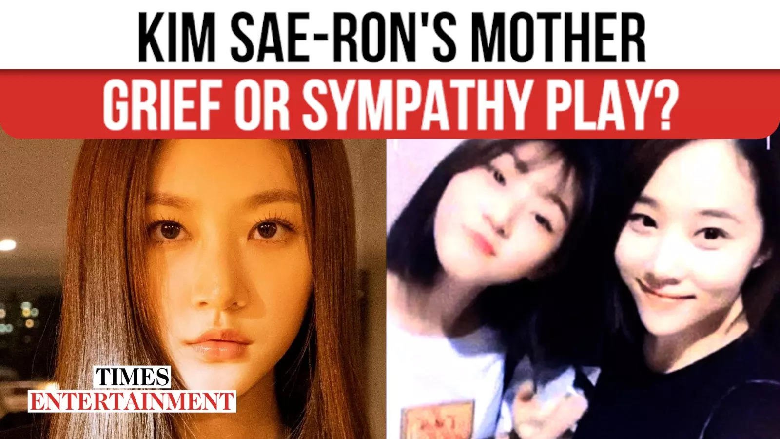 Was Kim Sae-Ron's Wealth Used Against Her? Family Drama Unfolds After Her Tragic Passing