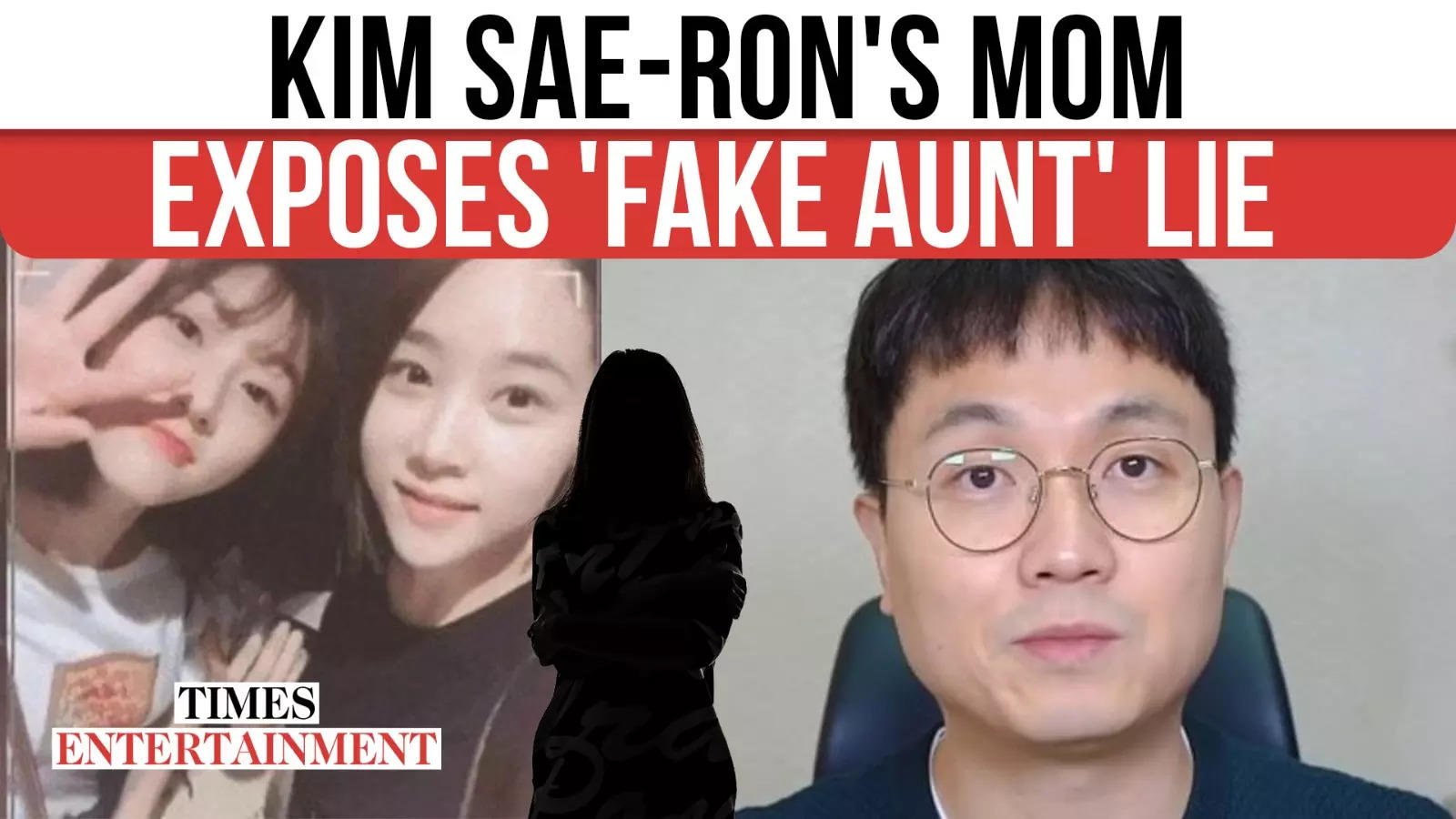 Kim Sae-Ron’s Mom vs. YouTuber Lee Jin Ho – The Truth Behind ‘Fake Aunt’ Claims Exposed