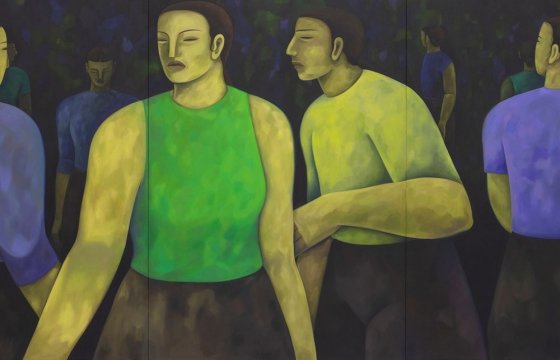 Juxtapoz Magazine - Hilda Palafox: "una palma de distancia" @ Proyectos Monclova, Mexico City