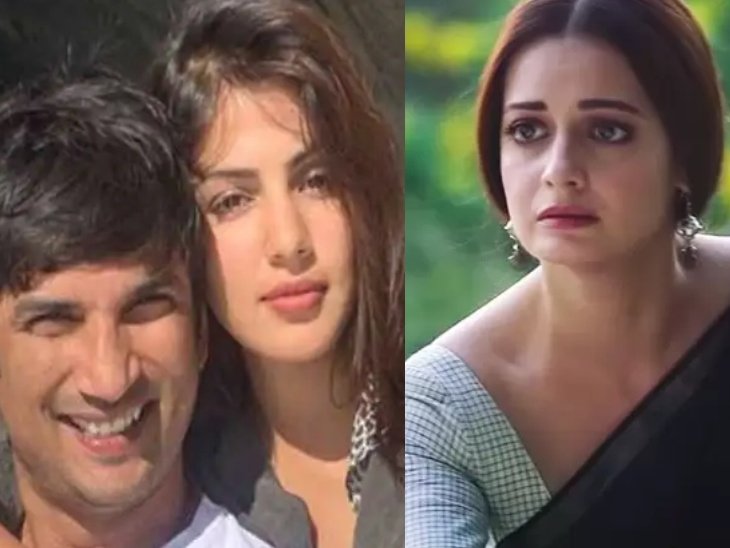 Dia Mirza Wants An Apology from Rhea Chakraborty | Dia Mirza wants Riya Chakraborty to be sought forgiveness: said- Sushant Singh was lying behind for TRP, Sushant Singh Rajput found a clean chit in Death case