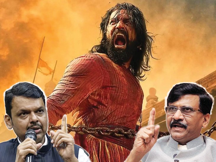 Nagpur Violence Politics; Shiv Sena Saamana vs BJP Devendra Fadnavis | Chhaava | The CM blamed the film Chhawa of Nagpur violence: Claims in Shiv Sena's mouthpiece Saamana- BJP-Sangh campaigned, will the maker be case