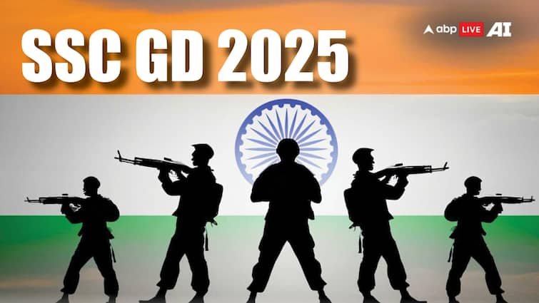 SSC GD Constable Result 2025 Check Release Date Cutoff and Selection Process SSC GD Constable Result 2025: एसएससी जीडी कांस्टेबल रिजल्ट का इंतजार जल्द होगा खत्म, जानें पास होने के लिए चाहिए कितने नंबर