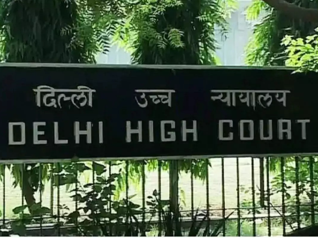 The Delhi High Court has cited the decisions of the Supreme Court in its judgment. - Dainik Bhaskar