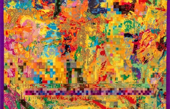 Juxtapoz Magazine - Basil Kincaid "Inward Cartography: Self of Selves" @ Library Street Collective, Detroit