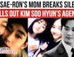 Kim Sae-Ron’s Mom Breaks Silence; BLASTS Kim Soo Hyun’s Agency For ‘Distorted Truth’ | WATCH