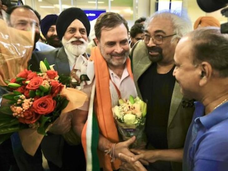 The picture is from September 2024. Rahul Gandhi went on an American tour. - Dainik Bhaskar