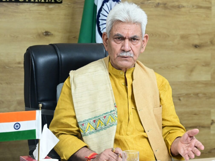 LG Manoj Sinha said that I express my deep condolences to the victim families. - Dainik Bhaskar