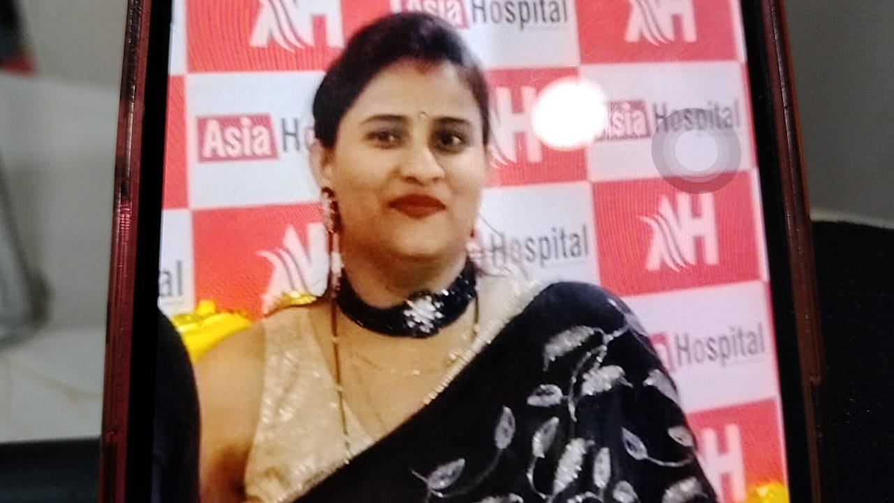 Photo of Surabhi Raj, director of Asia Hospital.