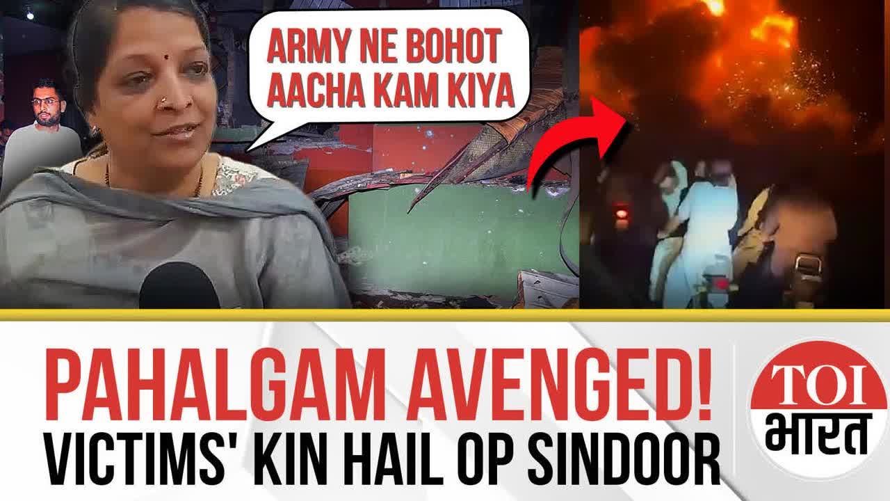 Pahalgam Attack Victims' Families Thank Indian Military for Operation Sindoor