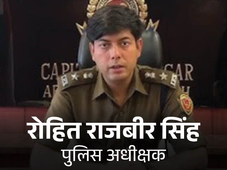 The People of Tani Community Demand that Taniland Be Created | Demand for people of Tani community, Taniland should be made: Police caught United Tani Army gang, weapons and drugs also seized