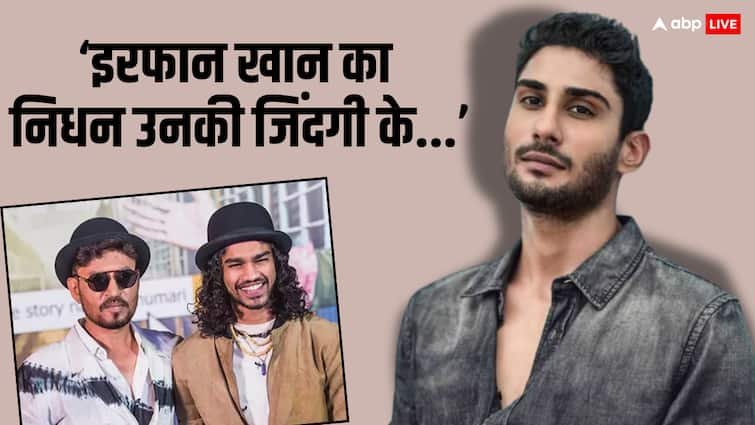prateik babbar reacts on babil khan mental struggle says Irrfan passed away at a crucial age in his life इरफान खान की मौत का बाबिल खान पर हुआ गहरा असर, प्रतीक बब्बर बोले-