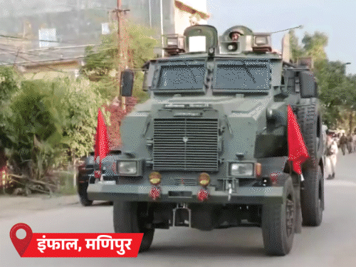 The Flag march was carried out by the security forces in Imphal, the capital of Manipur. - Dainik Bhaskar