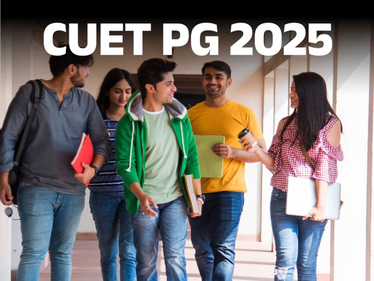 The exam started on March 13; NTA also released a helpline number, more than 6 lakh candidates appeared for the exam | Cuet PG results released: Examination started from 13 March; NTA also released helpline number, more than 6 lakh candidates gave exams