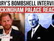 Buckingham Palace Breaks Silence After Prince Harry's Explosive Interview