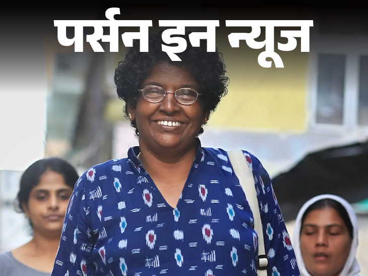 No Chair to Sit, no permission to go to the bathroom | The chair to sit, nor the permission to go to the bathroom: Taylor-activist Viji Palithodi, who provides 'right to sit' sales women in Kerala; Learn the full profile