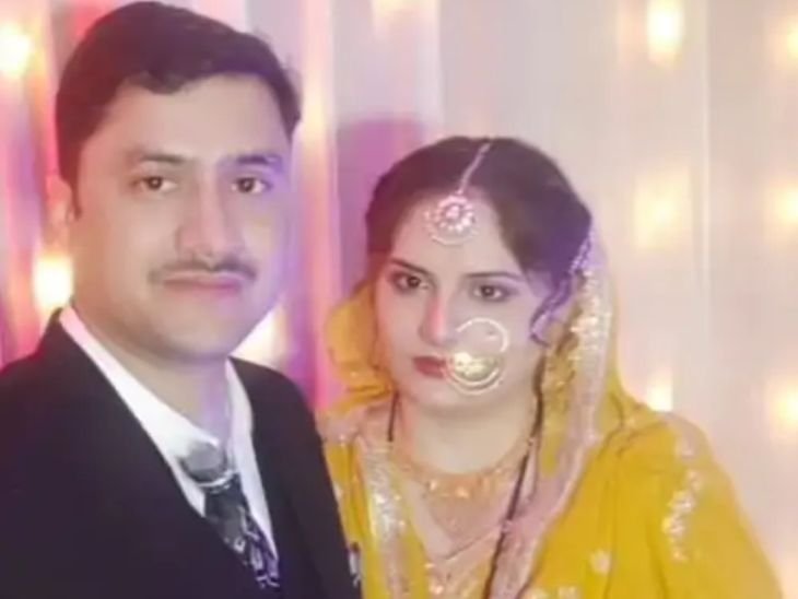 Munir Ahmed and Meenal Khan were married in May 2024. - Dainik Bhaskar