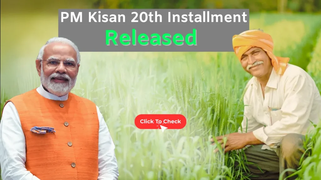 PM Kisan 20th Installment